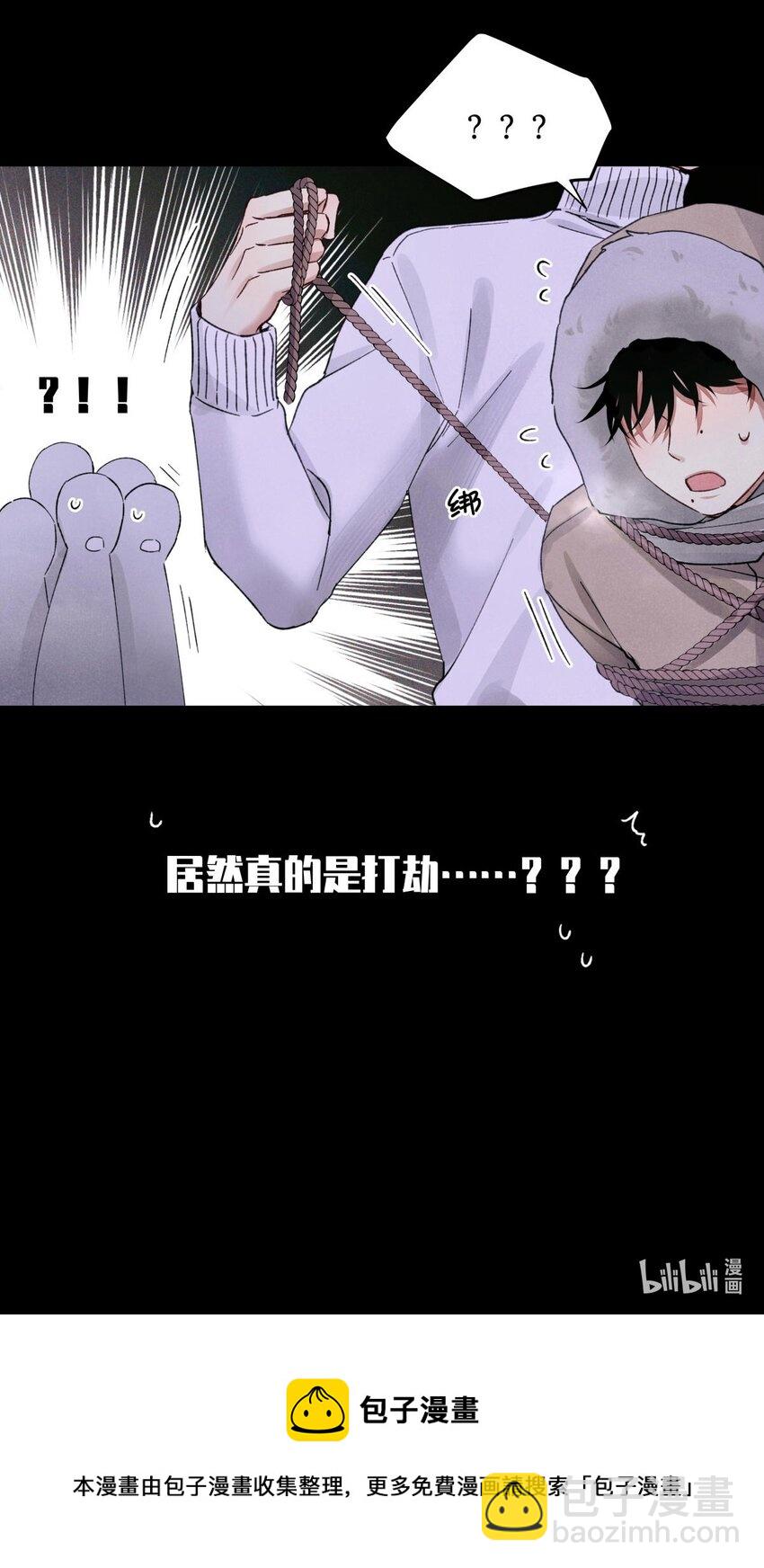 60 送娃娃33