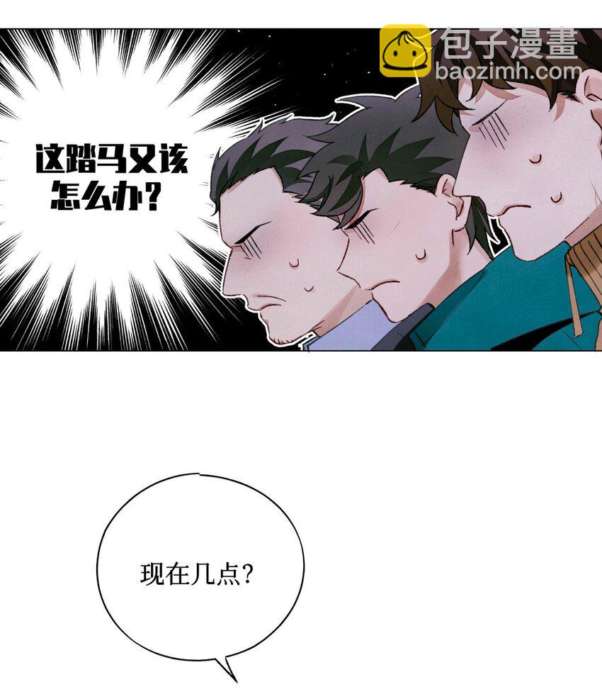 60 送娃娃5