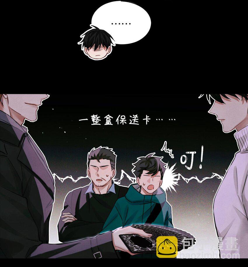 64 劫后余生14