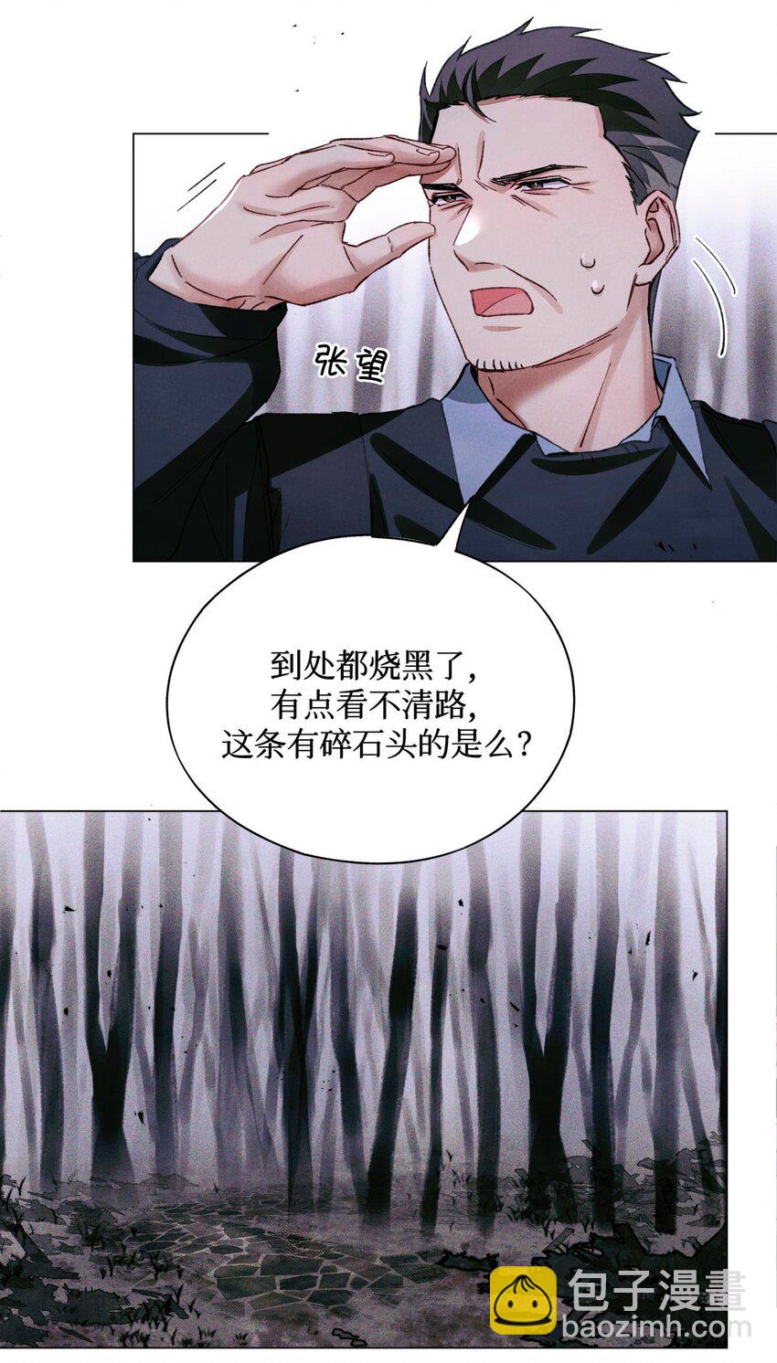 64 劫后余生27