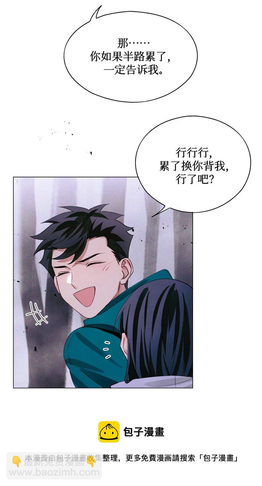 64 劫后余生32
