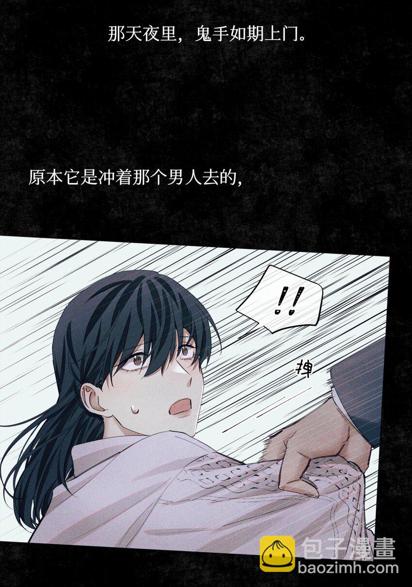 68 不是考生的考生29