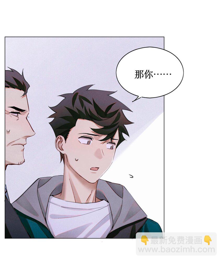 68 不是考生的考生34