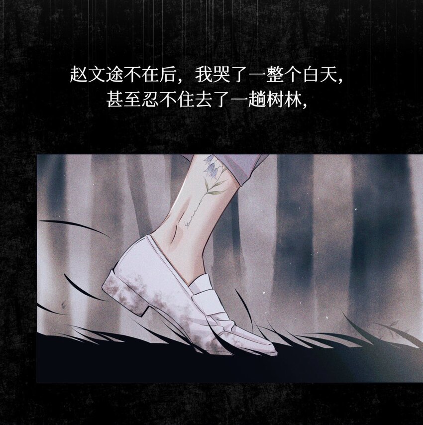 68 不是考生的考生36