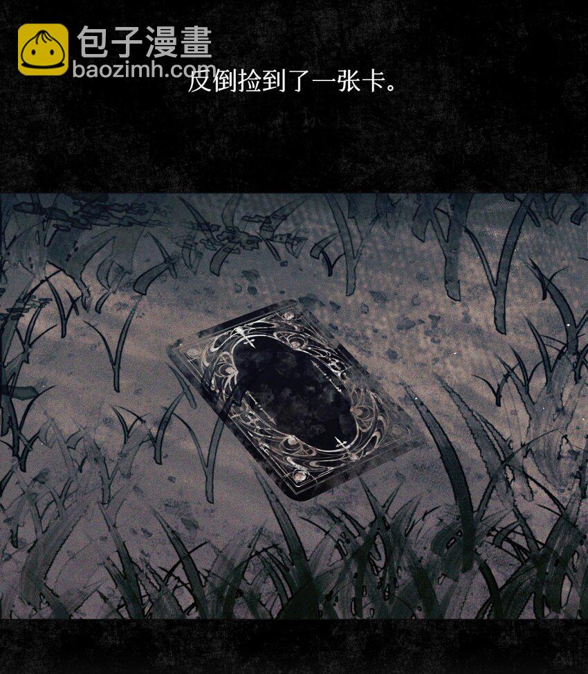 68 不是考生的考生41