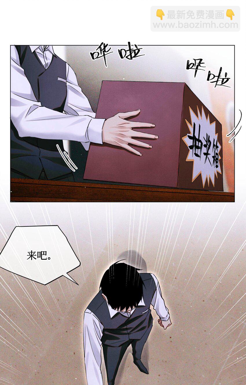 72 等级划分1