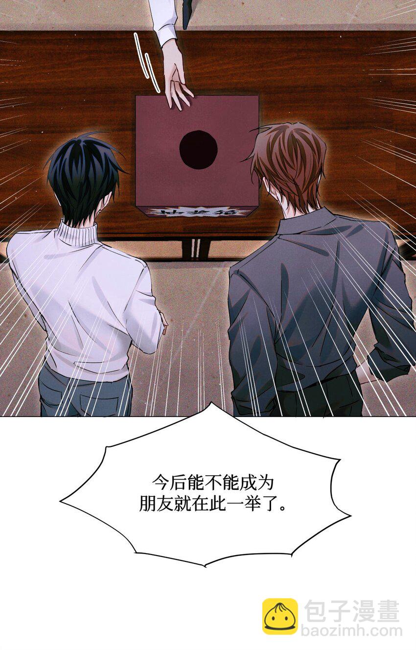 72 等级划分2