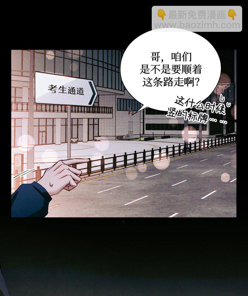 72 等级划分25