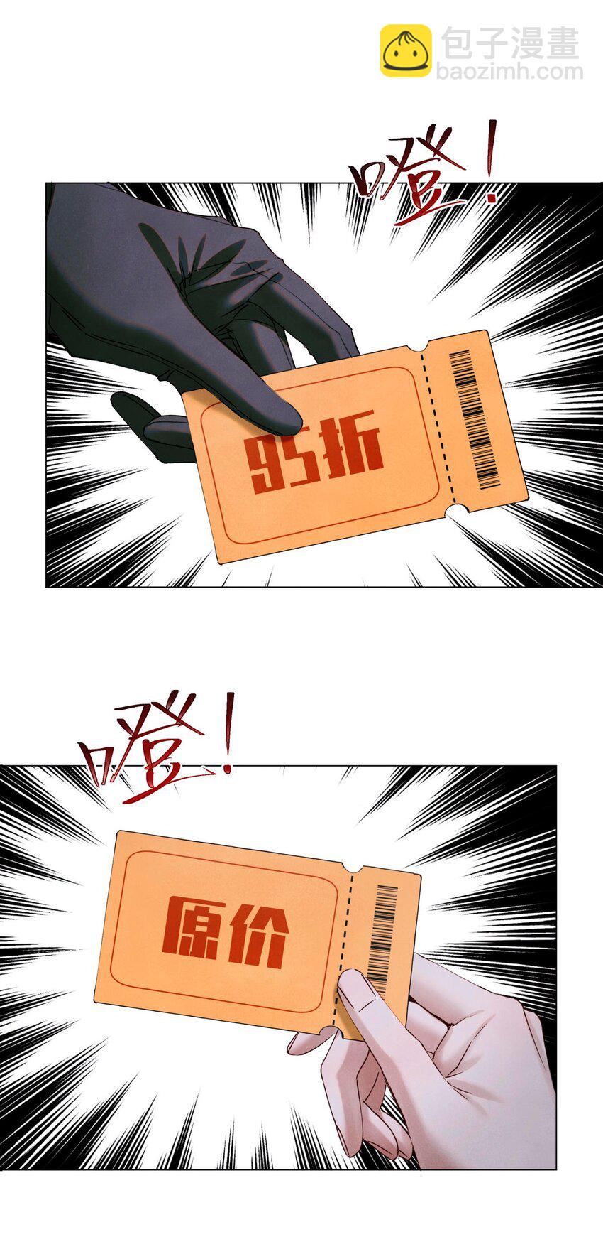 72 等级划分3