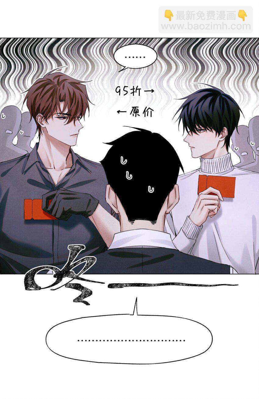 72 等级划分4