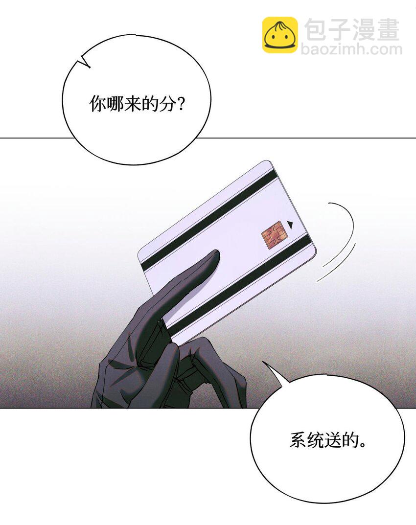 72 等级划分7