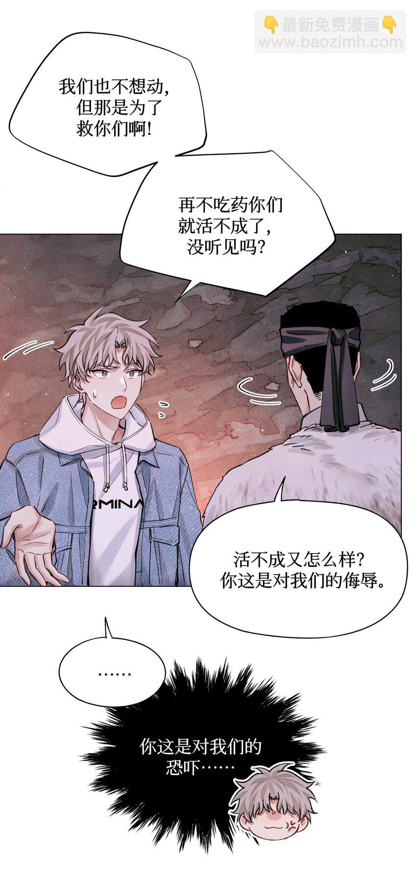 77 小药盒11