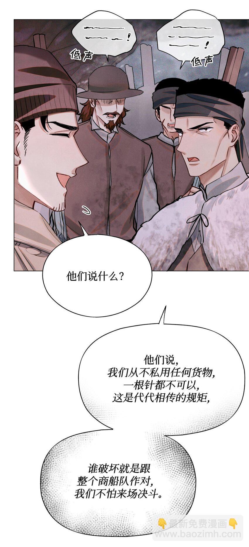 77 小药盒13