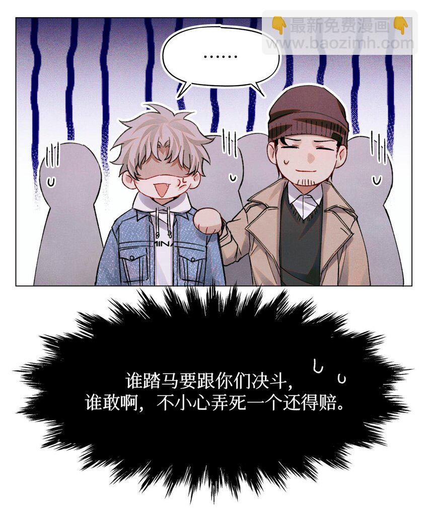 77 小药盒14