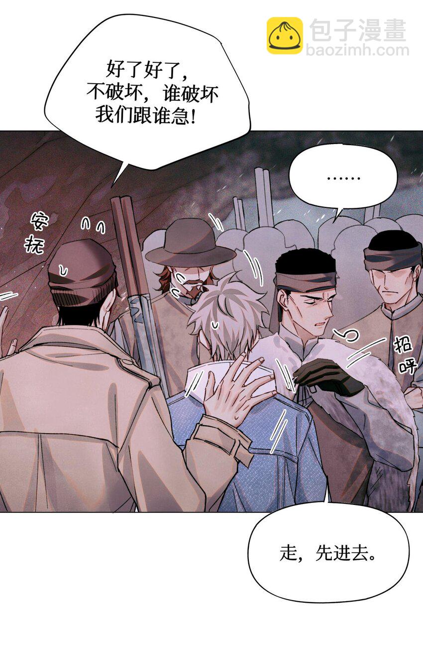 77 小药盒15