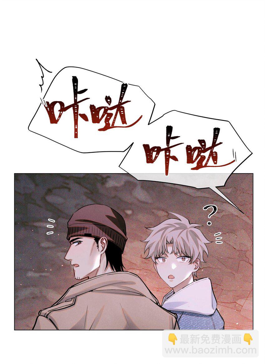 77 小药盒18