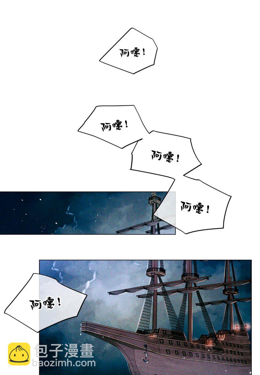 77 小药盒25