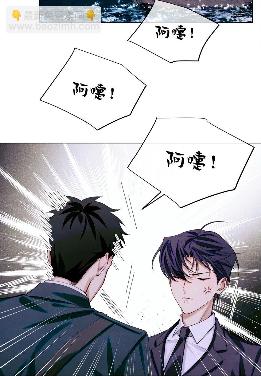 77 小药盒26