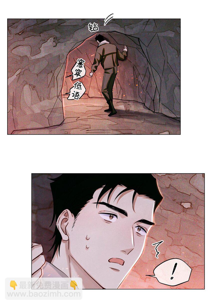 77 小药盒33