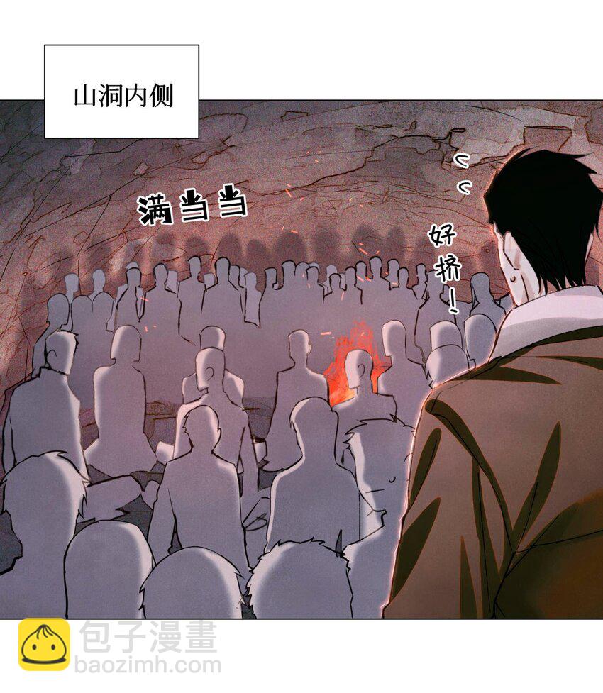 77 小药盒34