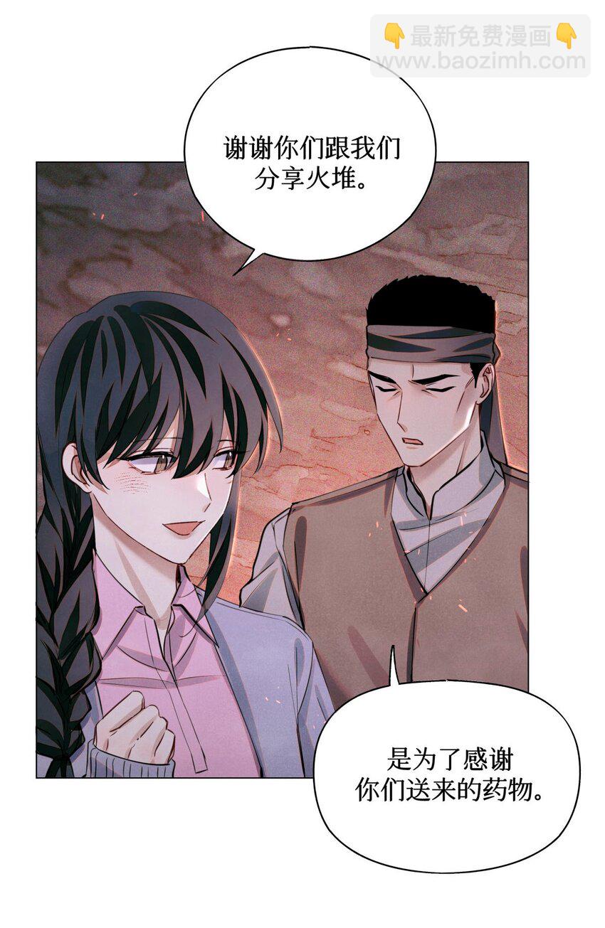 77 小药盒35