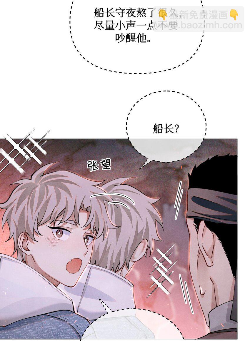 77 小药盒37