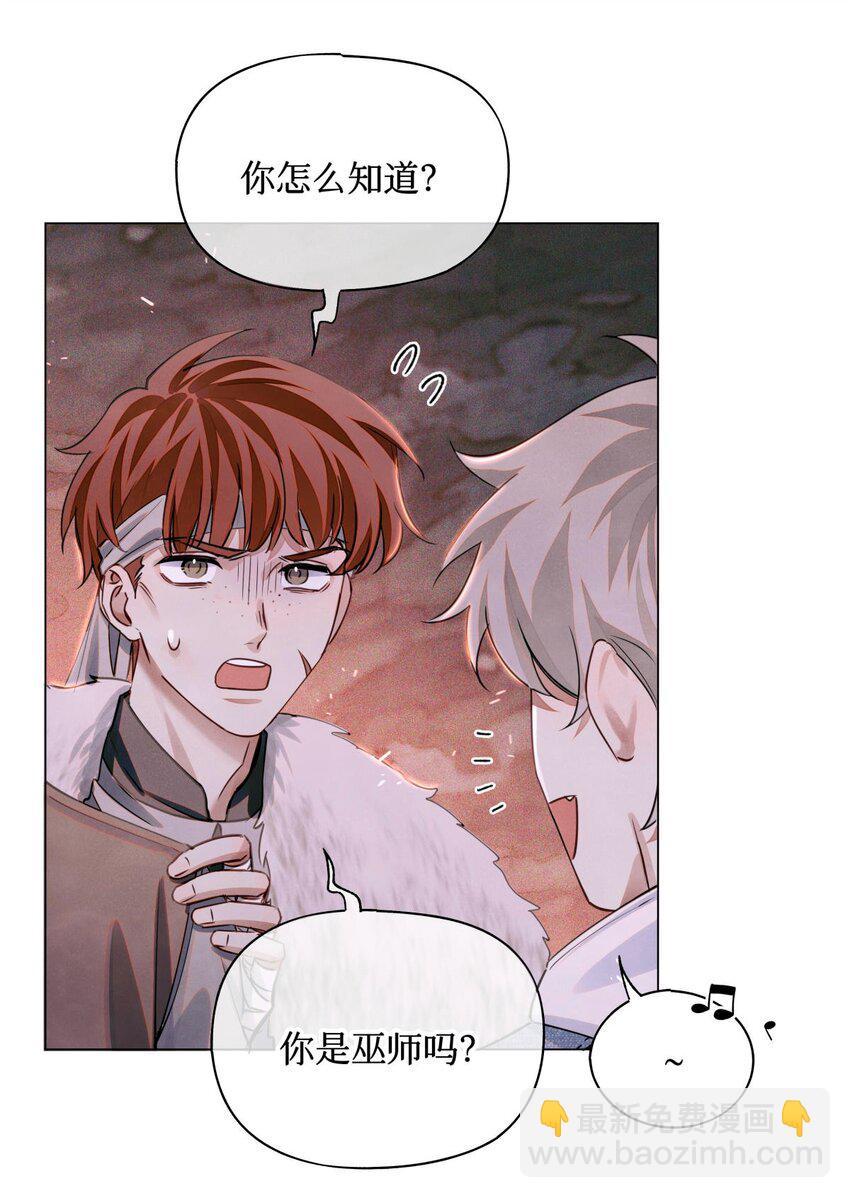 77 小药盒39