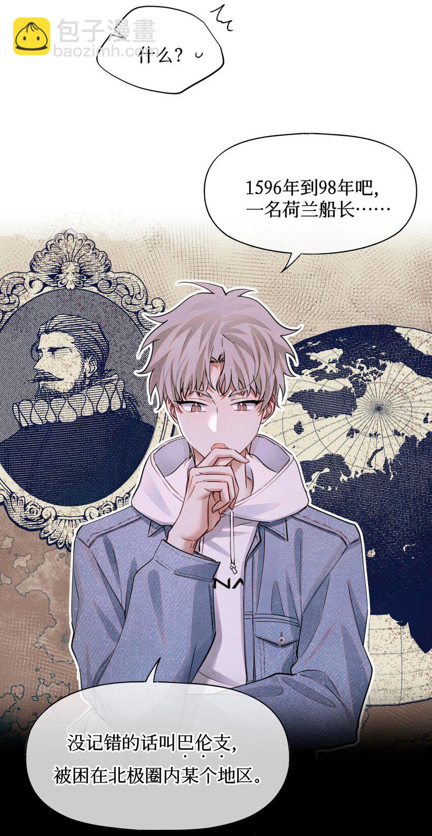 77 小药盒4