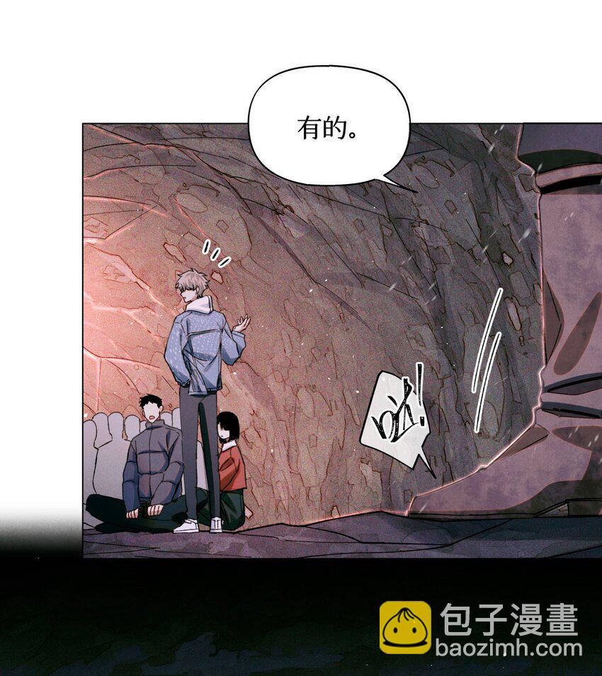 77 小药盒9