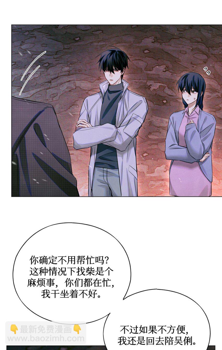 79 好巧啊优等生20