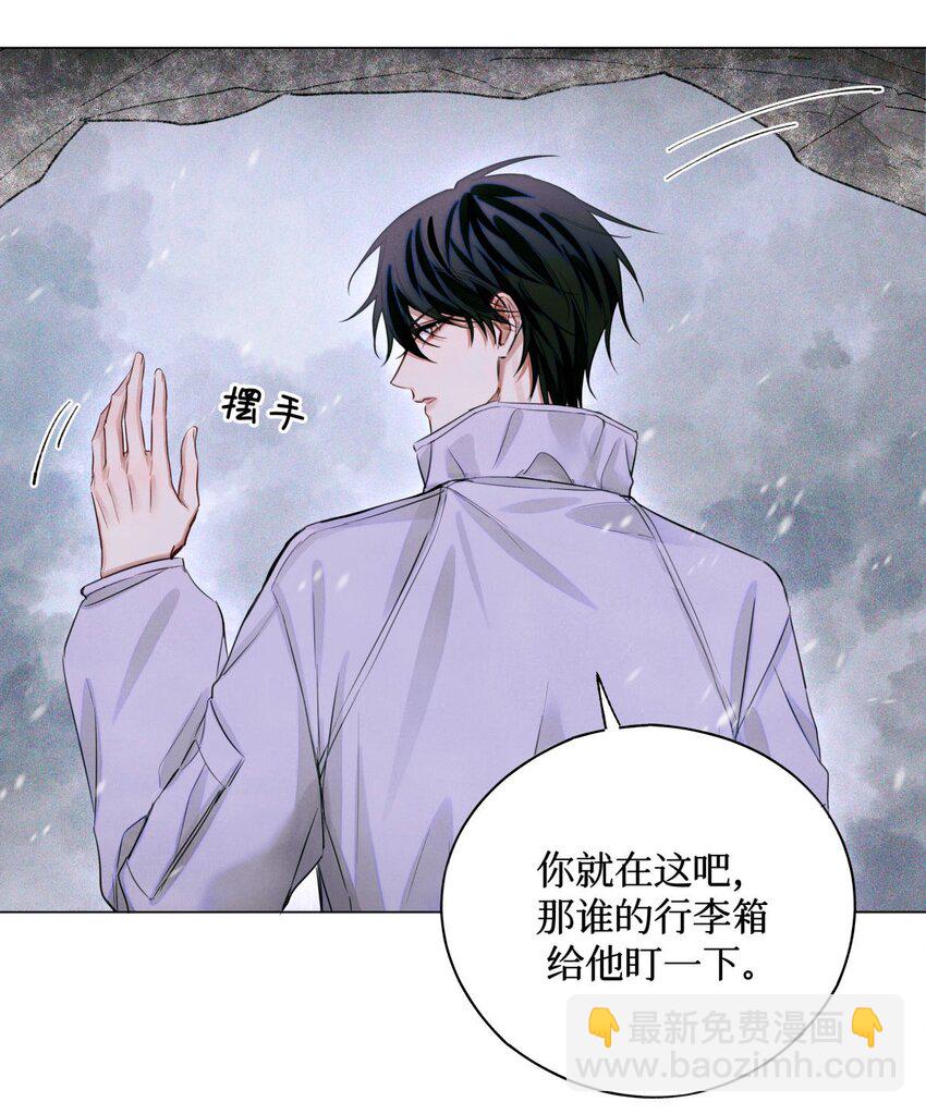 79 好巧啊优等生22