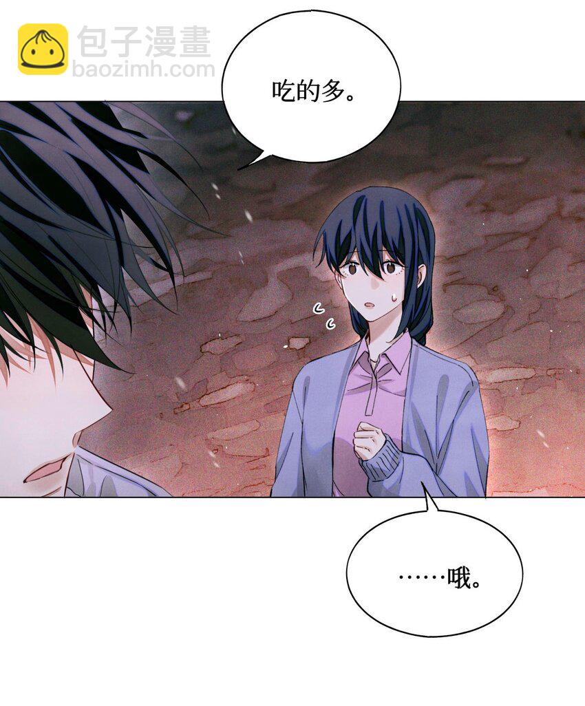 79 好巧啊优等生23