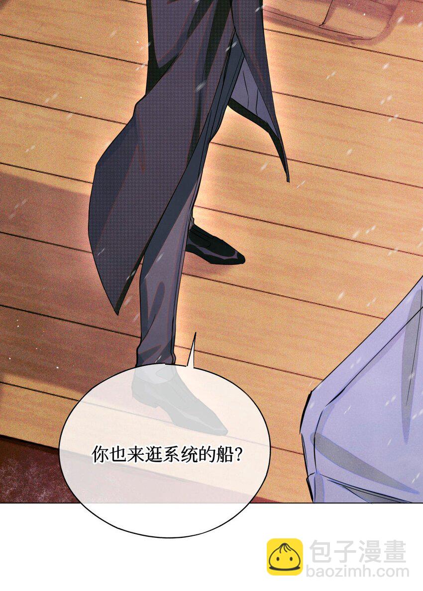 79 好巧啊优等生35