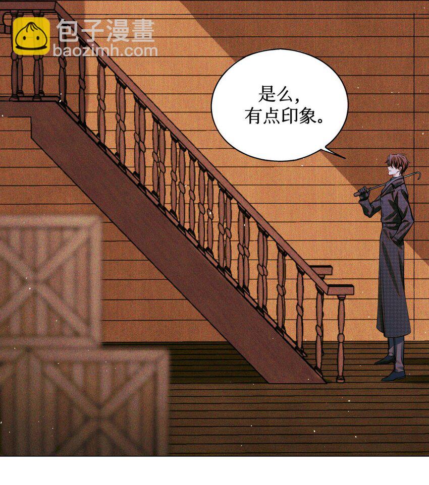 79 好巧啊优等生37