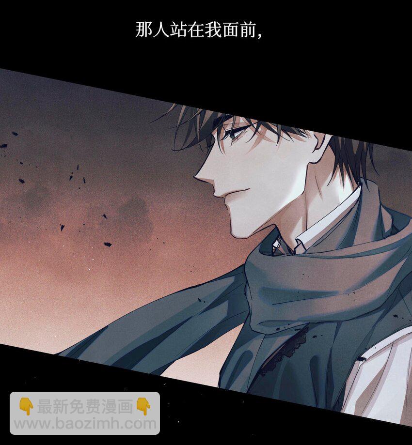 82 秦究的禁闭室19