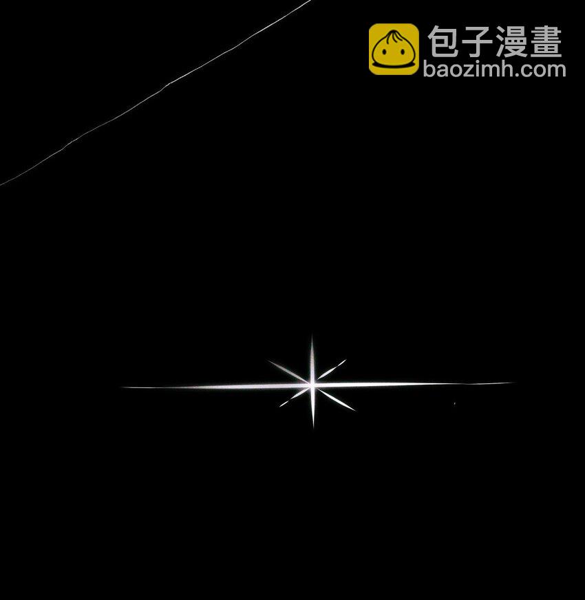 82 秦究的禁闭室7
