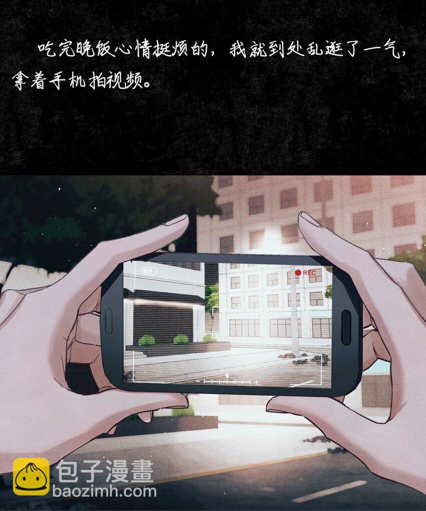 84 零星记忆11