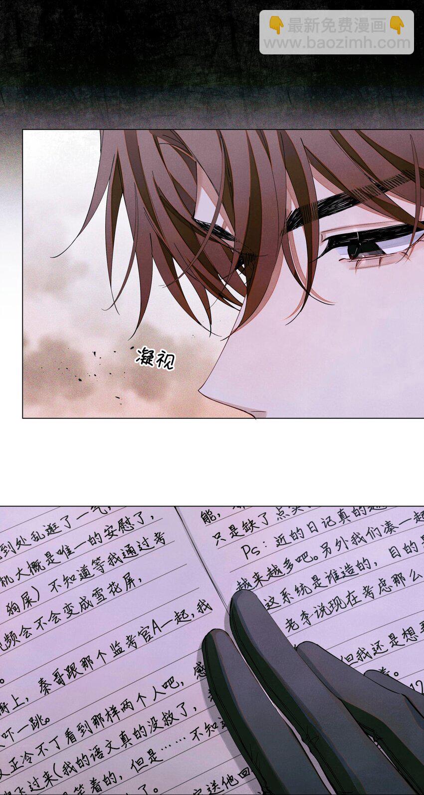 84 零星记忆22