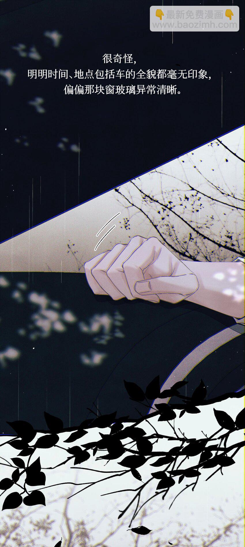84 零星记忆27