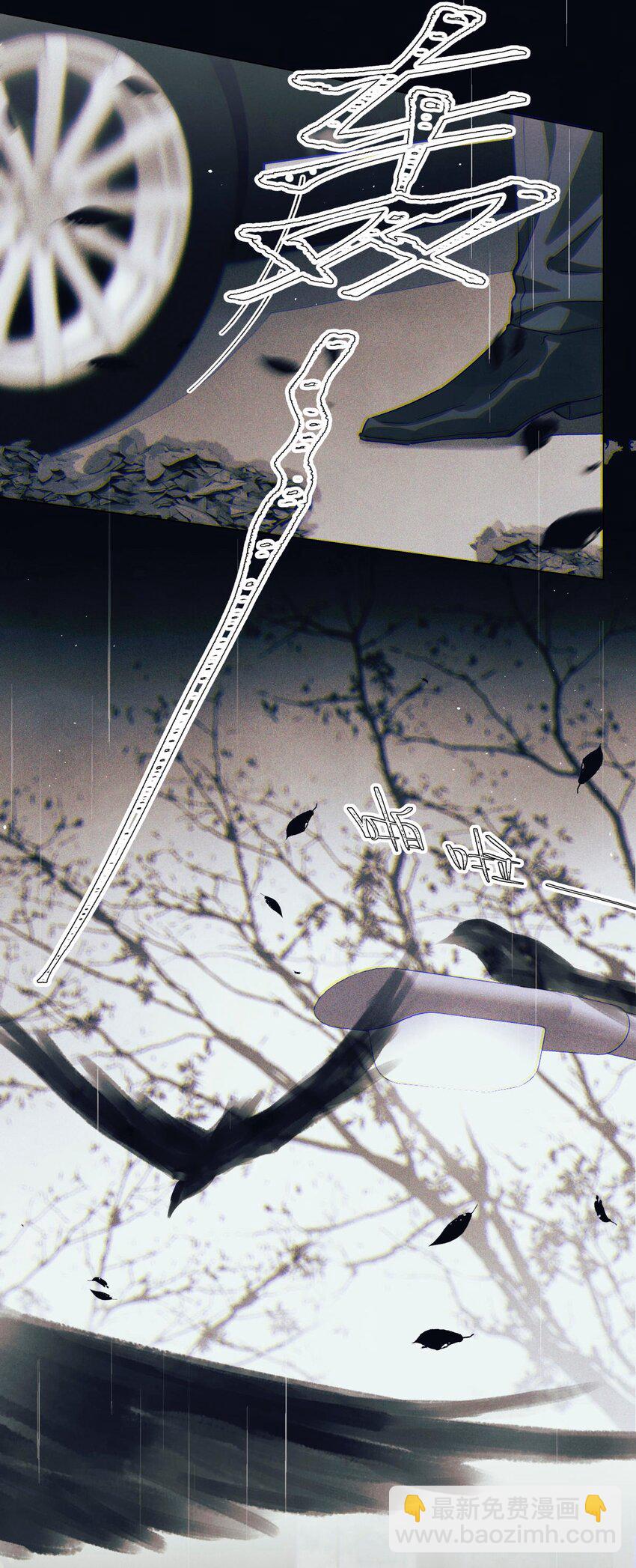 84 零星记忆31