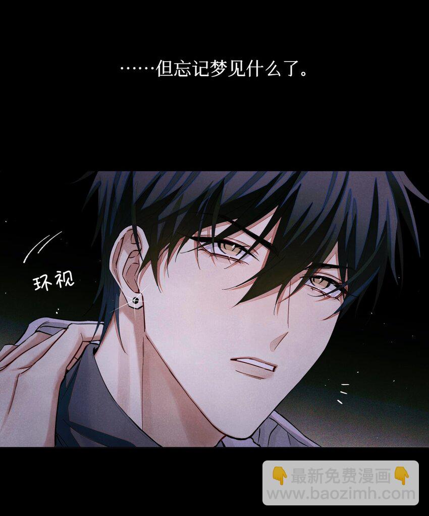 84 零星记忆39