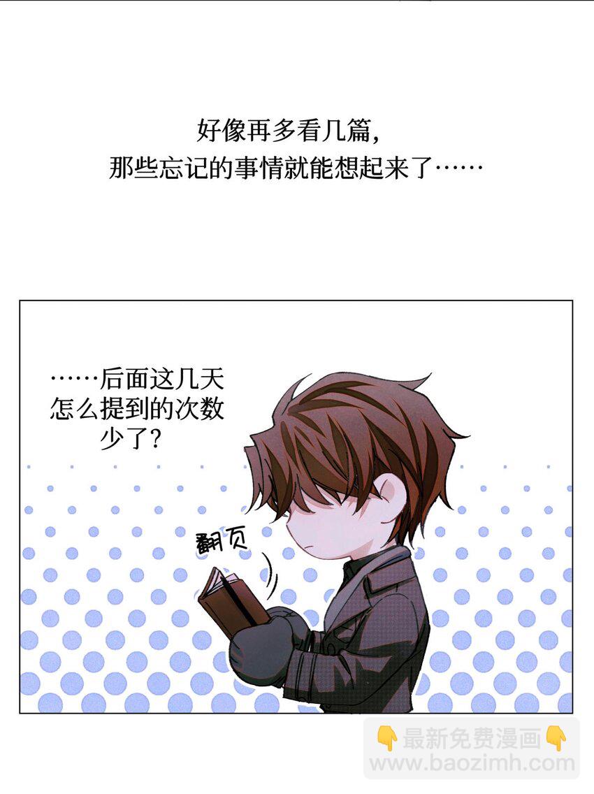 84 零星记忆4