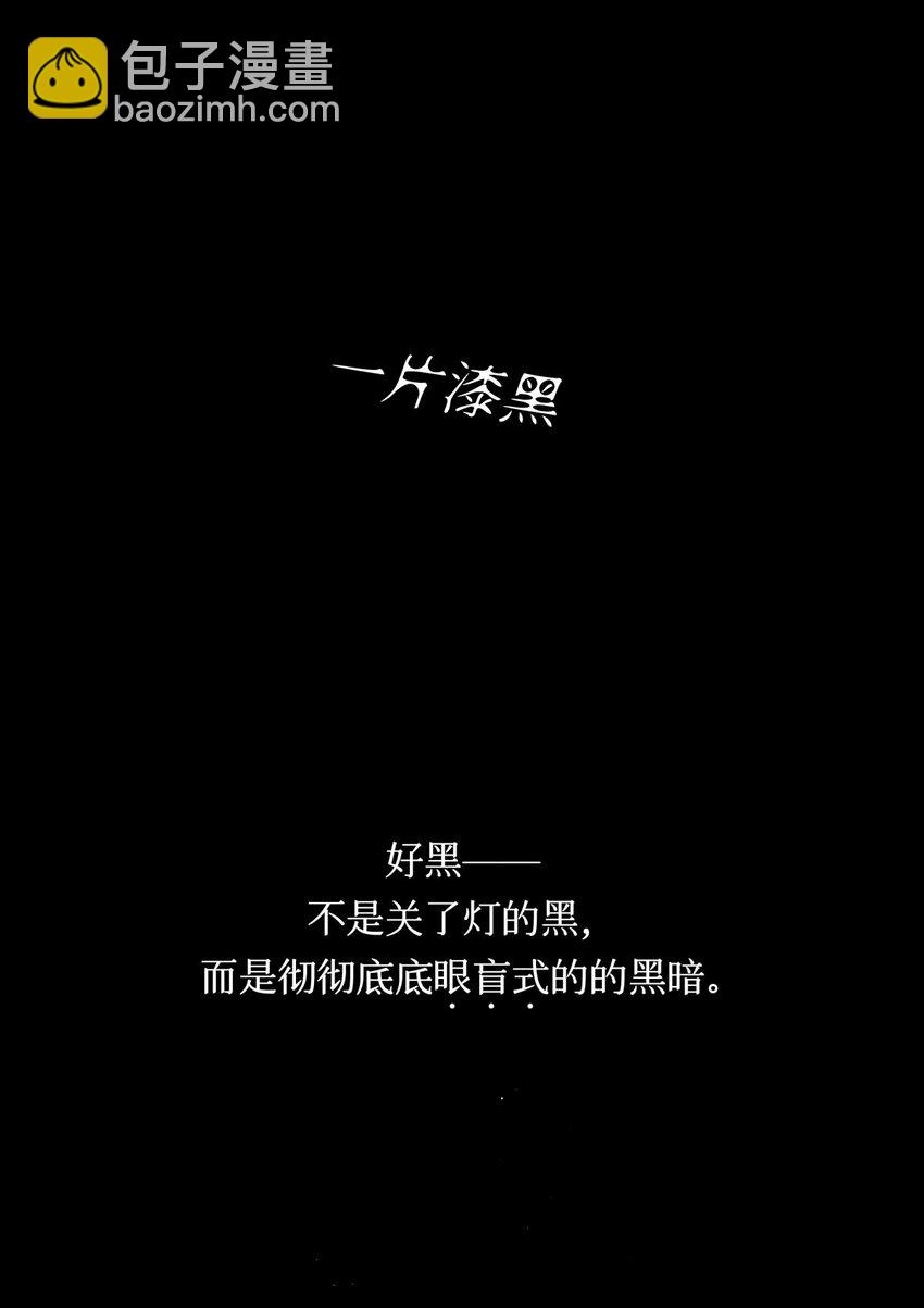 84 零星记忆41