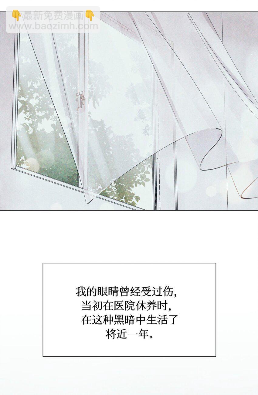 84 零星记忆44