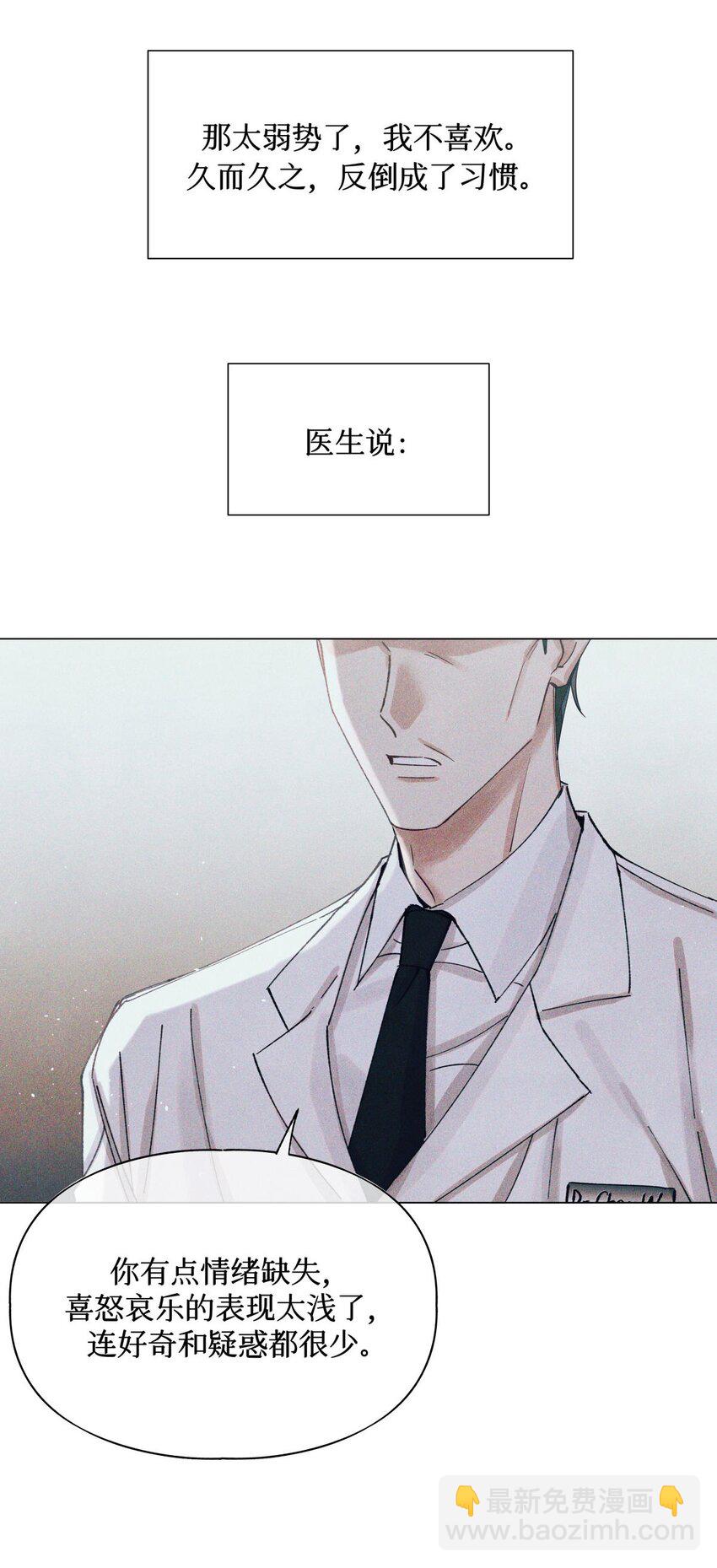84 零星记忆47