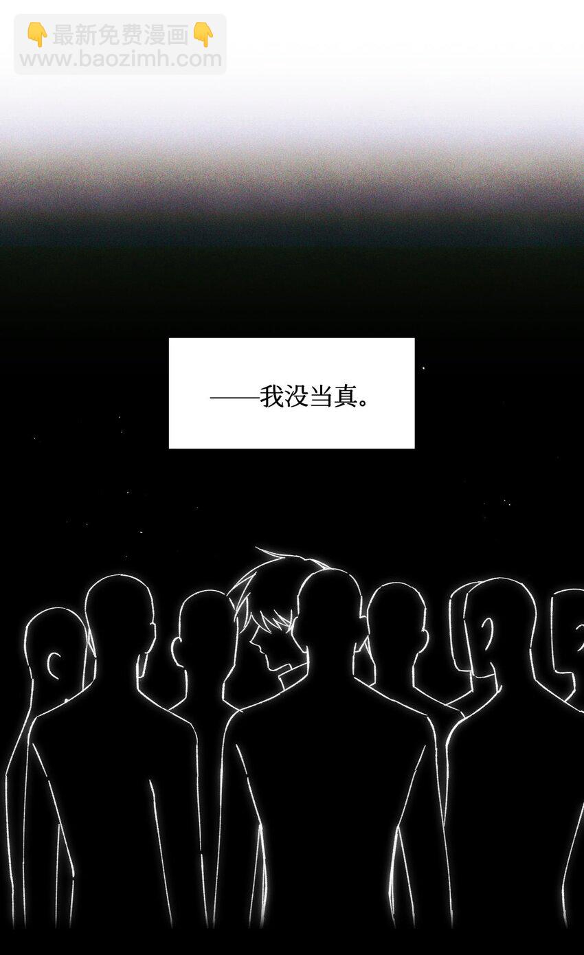 84 零星记忆52