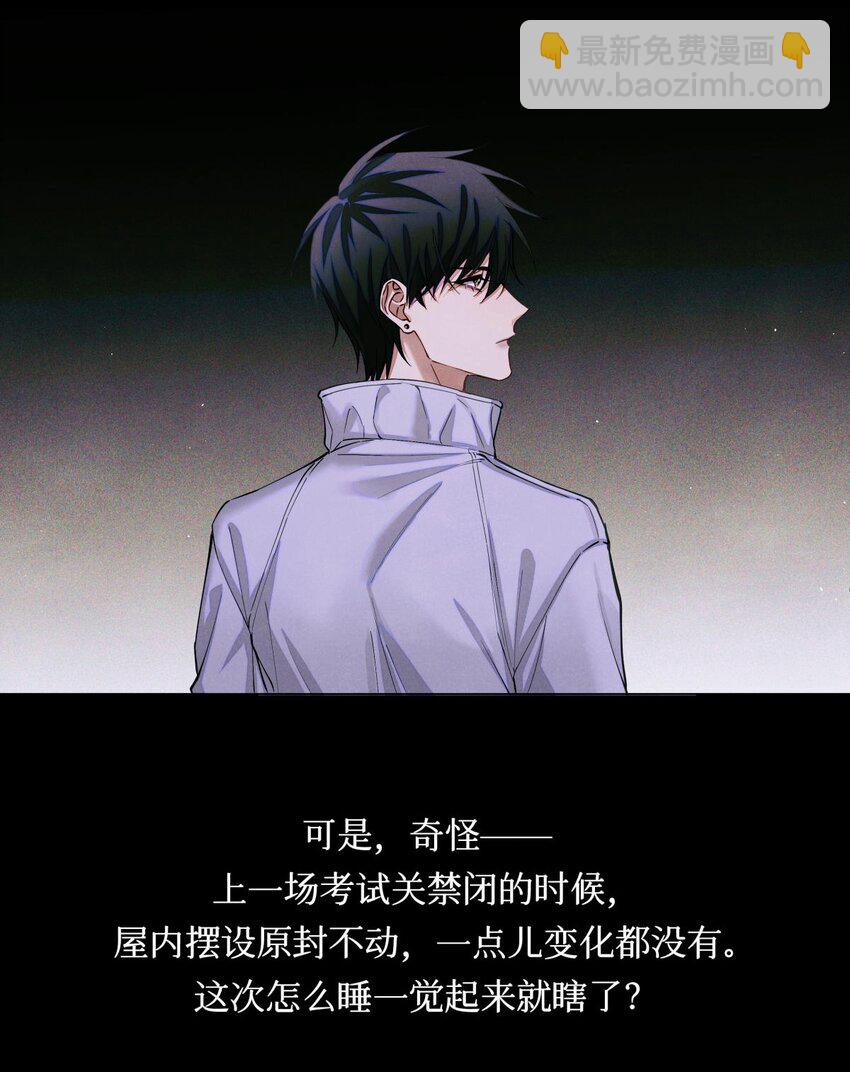 84 零星记忆54