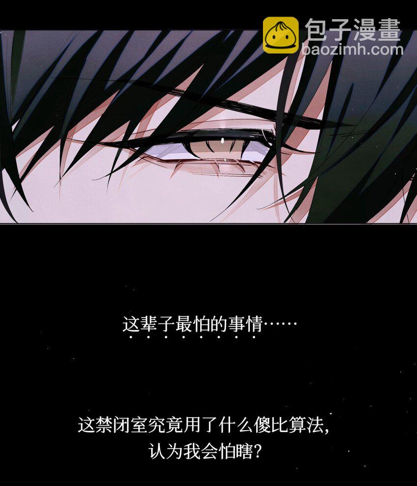 84 零星记忆55