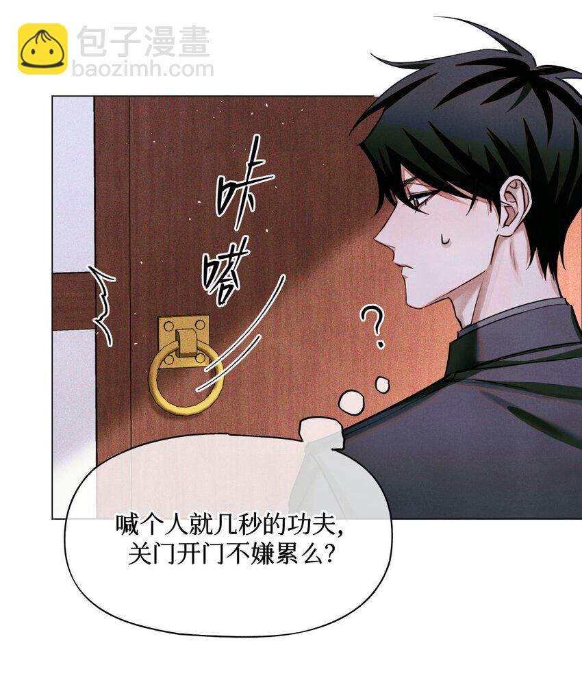 85 醒醒啊大考官11