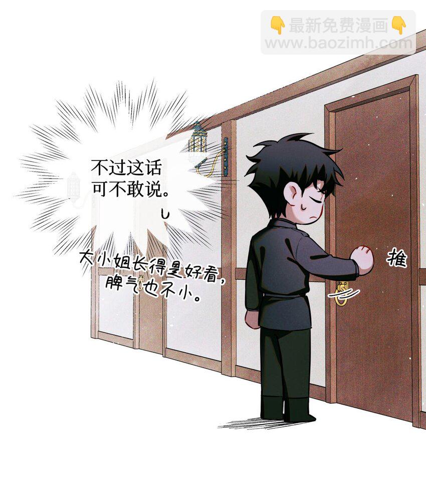 85 醒醒啊大考官12